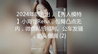 【反差婊子】江苏良家小娇妻【苗芳芳】幸福的一对小夫妻，老公艳福不浅，时尚都市丽人，回到家中各种情趣黑丝高跟，屌爆了