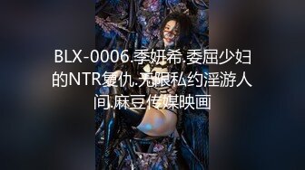 邪恶三人组下药迷翻公司的美女同事带回酒店各种姿势玩4P（续） (8)