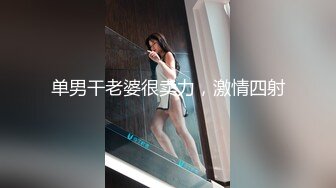 91仓本C仔和2个网友轮干样子很闷骚的御姐女社长(VIP)