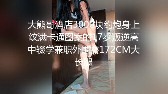 女上位真是爽