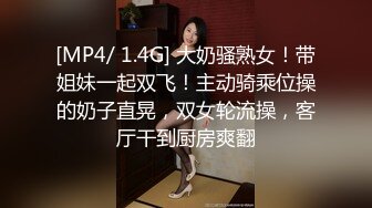 【富士康偷情事件门】女主管与线工午休偷情 黑丝爆菊 直呼受不了了 潮喷好几次