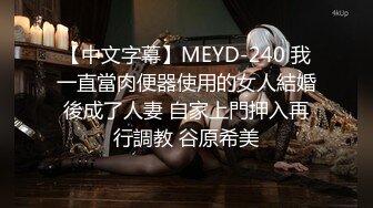 国产麻豆AV 拍摄花絮 Part2 MD0035