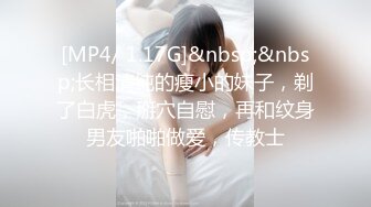 漂亮黑丝小娇妻 不要拍脸 哥你要不要来 啊啊 受不了啦 两根鸡吧吃完 被眼镜单男猛怼 稀毛粉鲍鱼 骚叫很好听