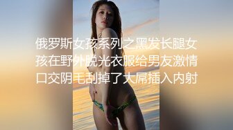 琳儿神似殷桃 虐操浪叫 滴蜡乳夹 鞭打高潮