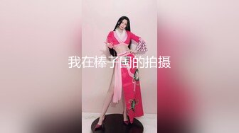 超大巨乳E奶新人妹子长相甜美全裸诱惑，揉搓晃动奶子舔弄奶头，看着就很想捏一下，近距离特写掰穴洞小