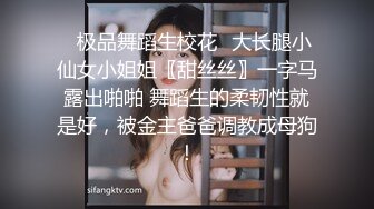 “插爆我的烧逼好吗”粗口淫语挑逗，声音甜美00年顶级反差御姐【安娜】拜金婊高价露脸定制，自调自黑丑态变母狗求肏真是拼了 (2)