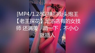 牛B大神商场女厕暗藏摄像头偷窥53位美女少妇嘘嘘 (2)