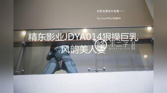 土豪彪哥~空降直播，专属礼物【Littlelucky_】高端极品~表演喷水近距离！喷得太刺激 (1)