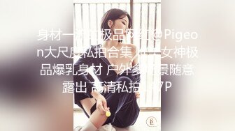 心动颜值女神【一只小静香】高颜女神~粉色白虎~黑牛水晶屌~淫水狂喷【13V】 (7)