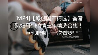 3P小少妇，大方友好的一对夫妻