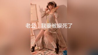 【新片速遞】&nbsp;&nbsp;【無水印原版---新片速遞】2022.7.4，【真实夫妻换妻探花】，中场休息，两个老公干累，女女互摸亲吻，释放心中欲望[596MB/MP4/40:09]