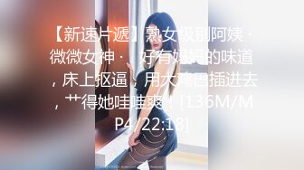 吉林长春，老婆第一次3p