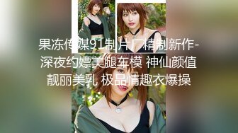 漂亮大奶美眉吃鸡啪啪 被小哥哥各种姿势无套猛怼 奶子哗哗 鲍鱼粉嫩 口爆吃精