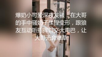 大鸡巴外射漂亮大屁股淫荡少妇