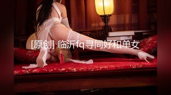 STP15299 清纯美女极品网红女神在家和大屌男友各种姿势激烈啪啪 丈量J8看能不能插到子宫 无套后入速插快爽哭了