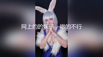 两个黑鬼玩弄人妻少妇，穿着情趣内衣被两个黑鬼压迫蹂躏，大驴鸡巴草了骚穴还要干菊花，淫声荡语不断好刺激