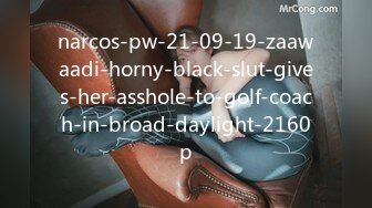 narcos-pw-21-09-19-zaawaadi-horny-black-slut-gives-her-asshole-to-golf-coach-in-broad-daylight-2160p