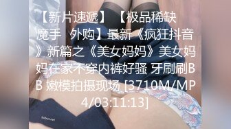 [MP4/ 468M]&nbsp;&nbsp;开档肉丝阿姨 把手拿开 再舔一下 手臂绑着石膏也不消停 吃鸡足交 被小伙无套输出 射了不少