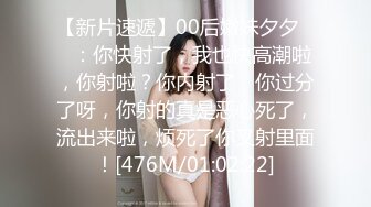 JVID 【梵梵】天然美女无修正，大尺度掰穴特写，配合摄影师口活，玩跳蛋 (2)