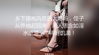 空姐制服骚美女！一天不被操就难受！贪婪的吸吮大屌，美女很听话，爆抽无毛嫩穴，表情很享受