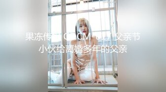 白虎美少女女神〖米胡桃〗我的性感女友勾引我 让我内射她的小穴