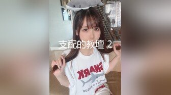 露脸才是王道！颜值巅峰白富美推特网红【龙猫夫妇】最新私拍，阴环霸气全身纹野性十足，被爆肏征服感爆棚 (1)