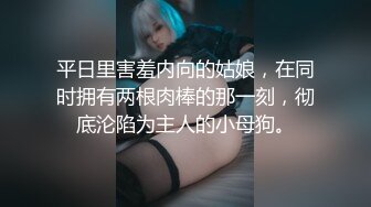 良家熟女人妻 哎呀快点不行了 老公快出来 在家偷情被胖哥连操两次 第一枪开心的小鸟 第二枪表情痛苦求快射