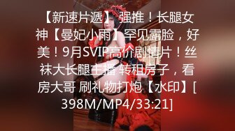 [MP4/ 1.22G]&nbsp;&nbsp;大叔花5000大洋约两女技师双飞&nbsp;&nbsp;双女一起翘起屁股&nbsp;&nbsp;隔内裤揉穴磨蹭&nbsp;&nbsp;浴室三人洗澡