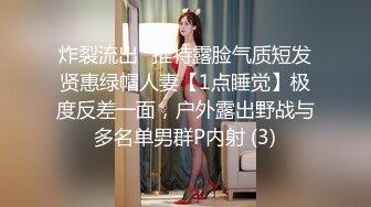 医院女厕偷拍少妇妇科检查接尿化验