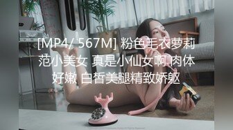 STP18757 魔鬼身材豪挺爆乳美女【喵喵是小护士】极品美女与男友镜前激烈站炮啪啪 干完后闹掰撕B场面火爆