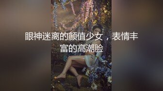 熟女多姿势诱惑性爱啪啪