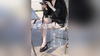 ❤️萝莉少女❤️极品白虎顶级尤物『芋_圆呀』定制私拍甄_选  极品身材粉B一线天 各种骚话 淫叫好听 (4)