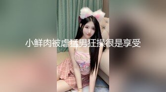 宜家商场女主偷情