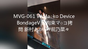 海淀男大操女友