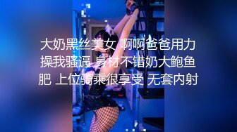 上海宝山少妇疫情期间2