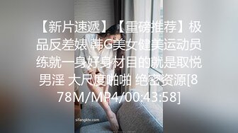 强势短发少妇总是不让拍脸