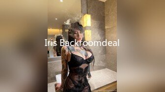 Iris Backroomdeal