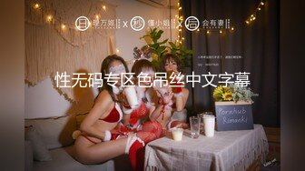 [MP4]國產AV 天美傳媒 TMP0012 老婆性冷感只好找啪友