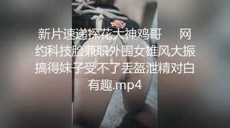 [MP4/82.5MB] 健身妹子 被后入输出 这股型没说了 就一个字 干