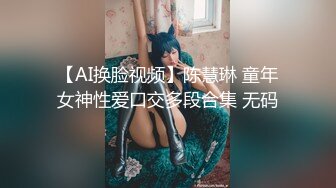 大小震动棒把玩媳妇留着白浆的骚逼