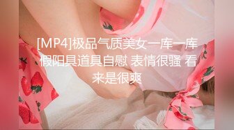 ✿极品反差小母狗✿穷人女神富人母狗 紧身COS服剪开羞耻小洞，白虎一线天馒头粉屄 沦为金主性奴啪啪 相当反差！