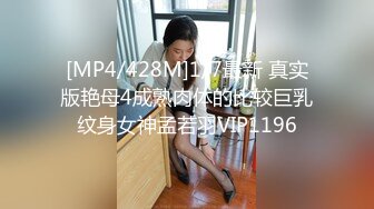 帅小伙夜场约了位高挑性感的肉色丝袜短裤美女,舔弄,口交,侧插,趴在翘臀上大力猛干,销魂淫叫.国语!