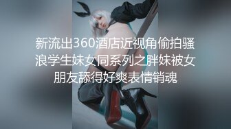 蜜桃影像PME266极品女医师的性爱诊疗室