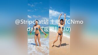 [MP4]STP25109 【极品女神??推荐】火爆高颜值网红美女【抖娘利世】新作《私人定制长靴》极致长腿高跟长腿诱惑 VIP2209