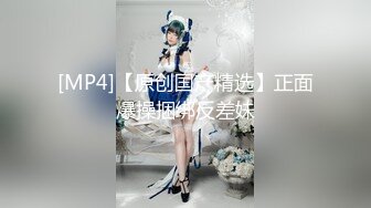 FC2PPV 1218795 ★完全顔出し☆続・体重42kgのガリガリ貧乳娘エマちゃん18歳☆Ｈ大好き娘に責められ癖になりそ～♥極上フェラ♥ガン突き生ハメでドピュっと中出し射精♥【個人撮影】※レビュー特典付き！