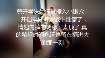 【新片速遞】&nbsp;&nbsp;&nbsp;&nbsp;快手名称：❤️-快乐胖妹-❤️ 舞蹈聊天的主播，有1部漏点的视频，这球量恐怖如斯，还有奶水 充足挤奶，58V！[1.2G/MP4/21:21