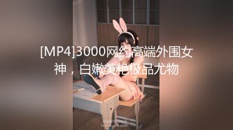 【迷人的嘴唇】P3 吊钟奶少妇诱惑自慰2月18-3月1【19V】 (18)