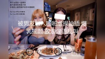 精东影业JD83 致敬时下超燃火爆动漫大作▌斗罗大陆▌唐山唐昊父子3P大战比比东 无套内射中出口爆羞辱教皇