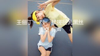 蜜桃臀美乳 打桩式口交【延安安】 口交啪啪 骑马射箭 骑乘位啪啪合集【90v 】 (27)