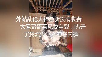 [MP4]性感高颜值甜美妹子苗条身材掰穴舔弄上位骑乘抽插呻吟娇喘